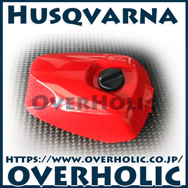 coverʕ•̫͡•ʔ 17th Single「偽証のガベル」 | ディスコグラフィー | mzsrz