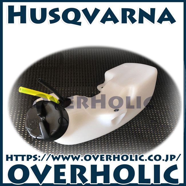 ゼノア純正部品 タンクアッセン