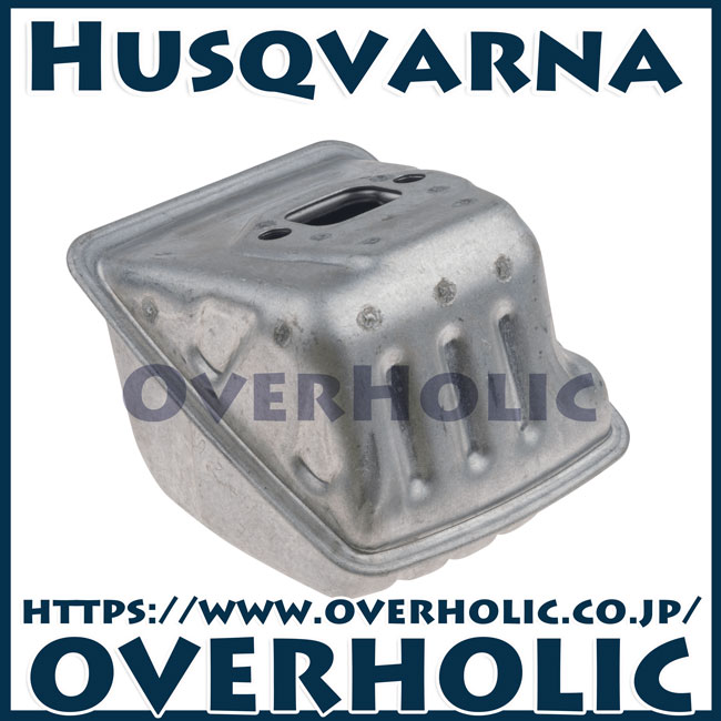 ハスクバーナ純正部品マフラー