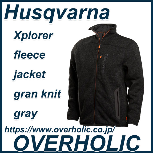 ハスクバーナフリースジャケット/L/54/ダークグレー