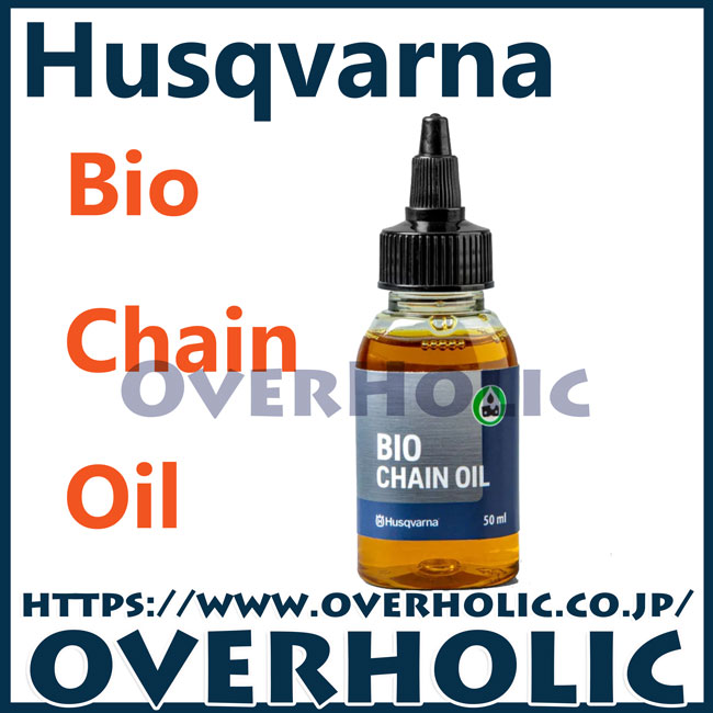 アクセサリー オーバーホリックパーツショップ