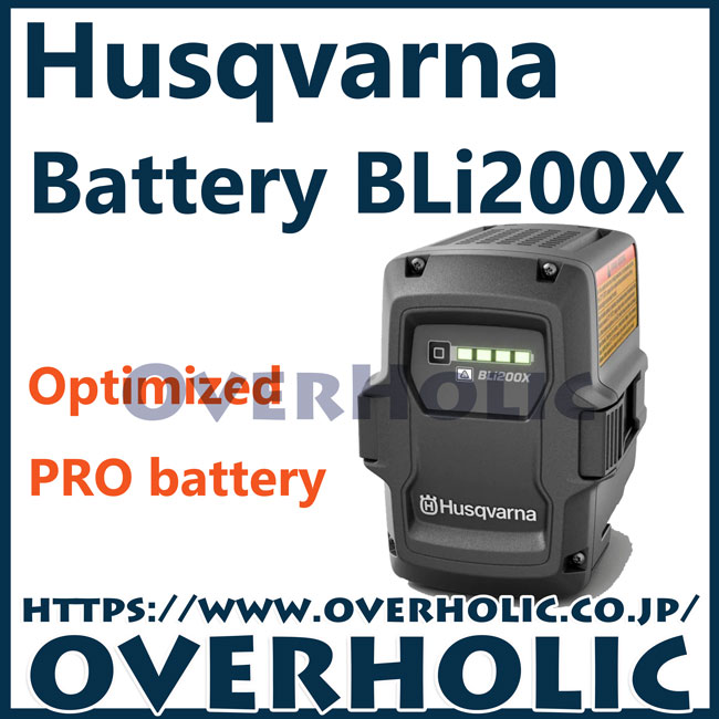 ハスクバーナ　バッテリー　BLI200 Amazon.com: Husqvarna Bli200 967091901 Replacement Battery
