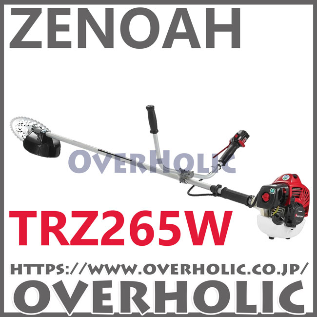 TRZ260EZ/TRZ265 オーバーホリックパーツショップ