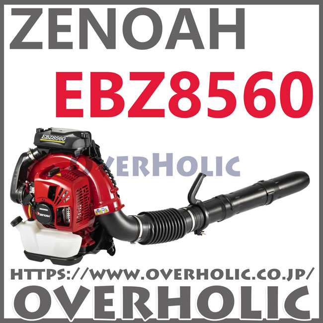 ジェヘナ様　オーダー専用 ジェヘナ様 オーダー専用 【公式通販】