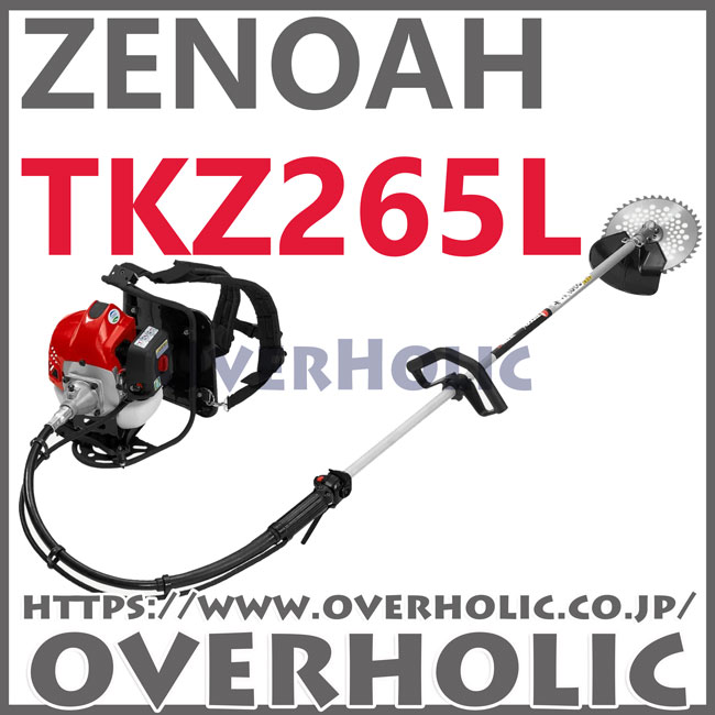 Amazon | 2 セット G45L/G35 ゼノア G4K BC4310 3410 刈払機用