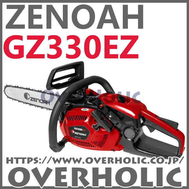 しょっちゃん様オーダー　羽アクセサリー オーダメイド ネックレス チョーカー お気軽にお問合せください