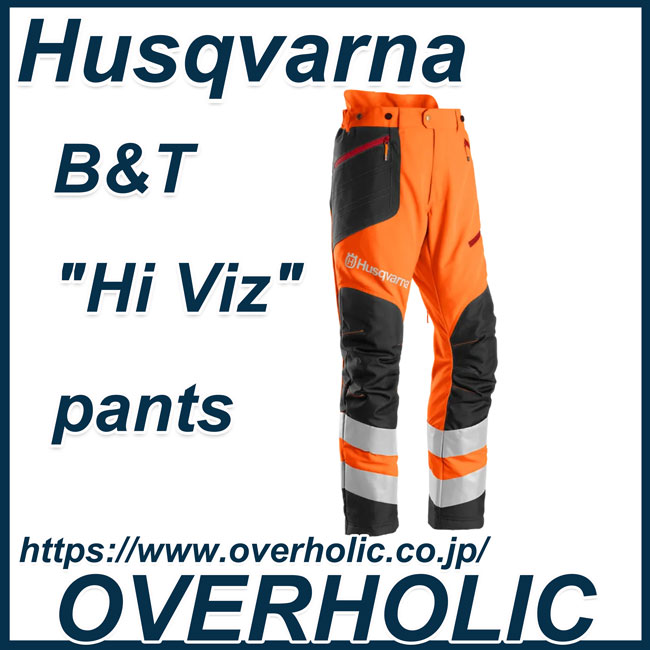 ハスクバーナ　B&Tズボンハイビス58 ハスクバーナ B&Tズボンハイビス58/XL
