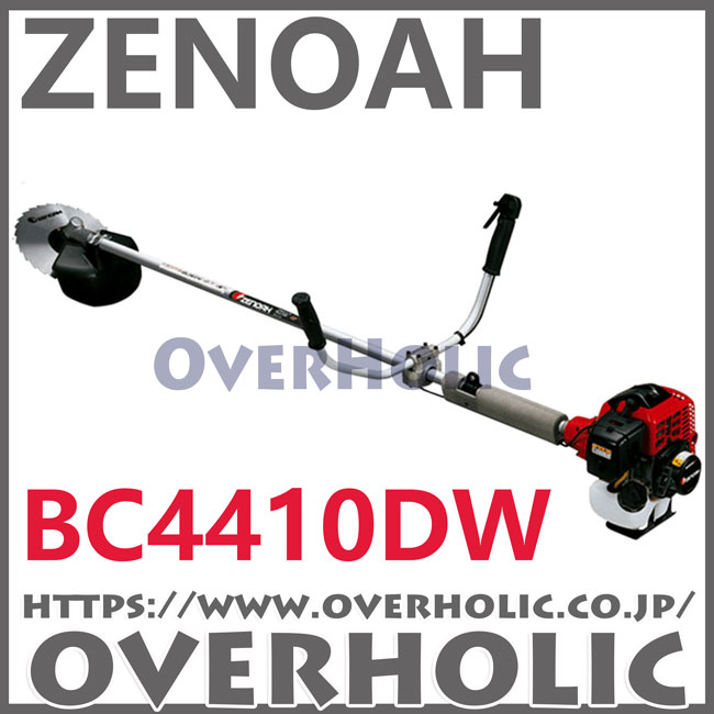 BC4410DW-EZ オーバーホリックパーツショップ