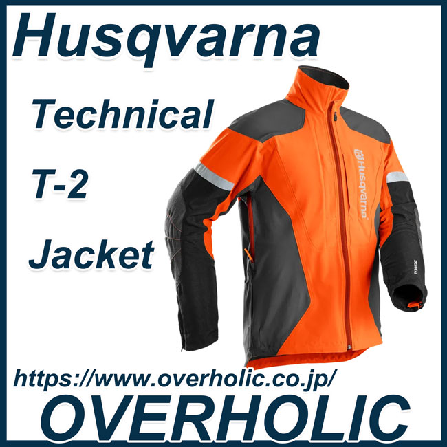 ハスクバーナ　フォレストジャケット　XL ハスクバーナ ハスクバーナフォレストジャケット/C-Highviz/L