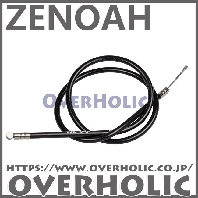 Ado ファッショナブルスウエット　新品　未使用　未開封　hibana ファッショナブル「Hibana」スウェット【Ado Official Shop】