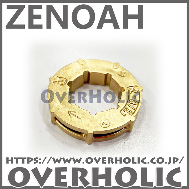 ゼノア純正部品 リムスプロケット根切りチェンソー用