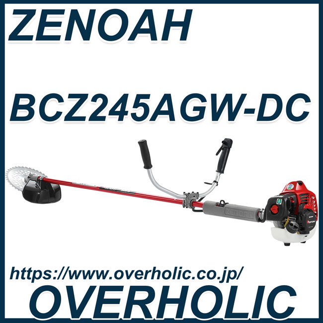 ·5よね34さん Zenoah TKZ265L 刈払機 | ゼノア