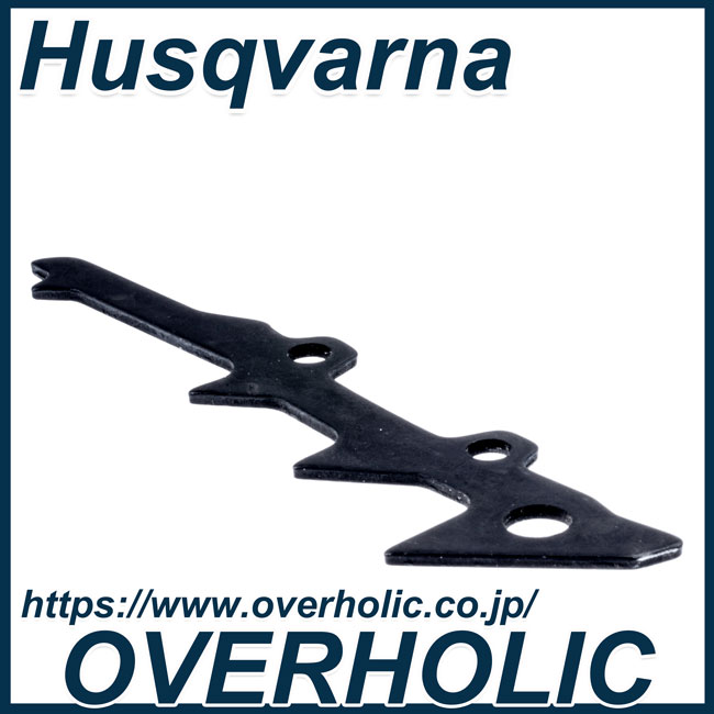 ハスクバーナ純正部品 スパイク/545/550XP(G)
