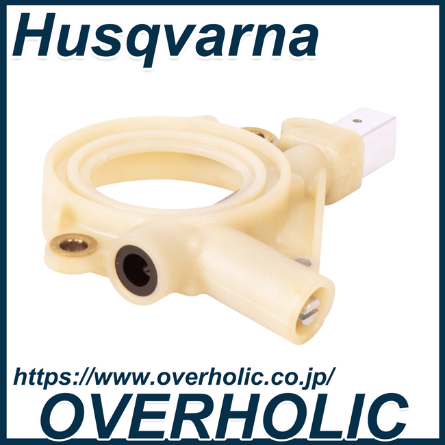 ronas epona 6本セット ハスクバーナ純正部品 オイルポンプアッセン後期型/560XP(G)/555