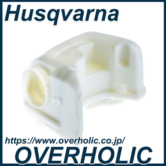 ハスクバーナ純正部品オイルタンク