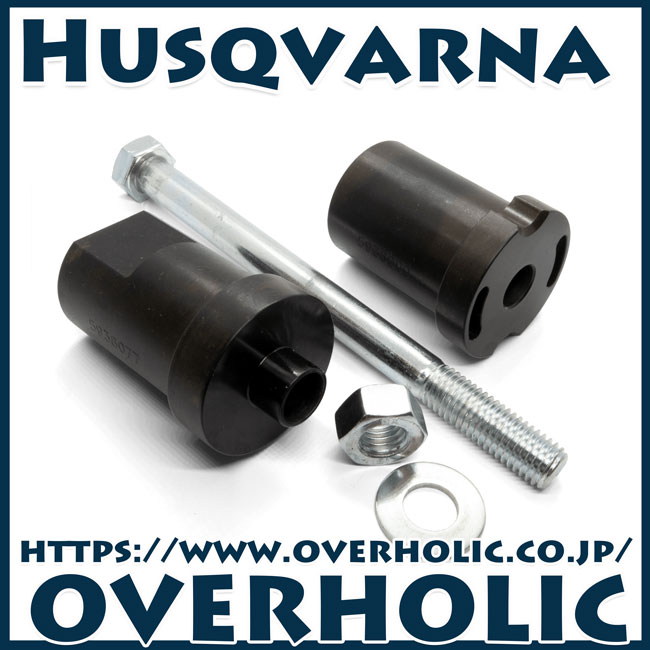 ハグベアー KAWASAKI カワサキ ドライブシャフト ベアリング 【 ハウジングのみ