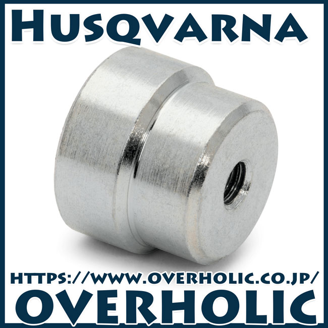 ハスクバーナ純正ツール/プラグ1個/560XP/555/562XP