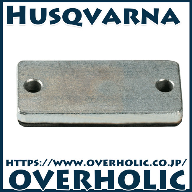 ハスクバーナ純正ツール/カバープレート/560XP/555/562XP