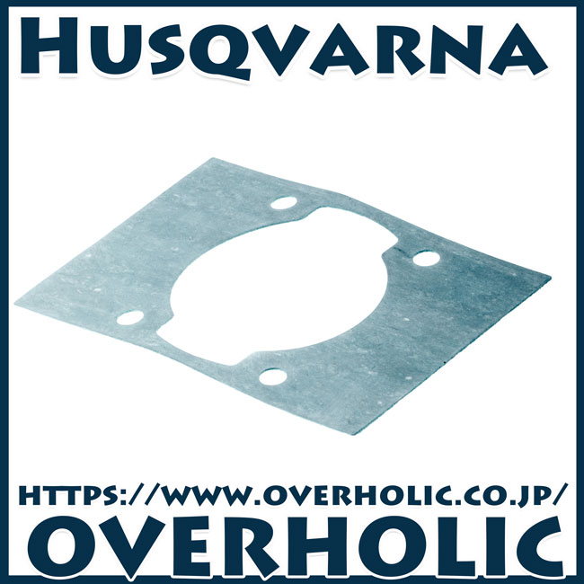 Qsb6.7 Integrated Wiring Gasket 5367848 5264951 4996667