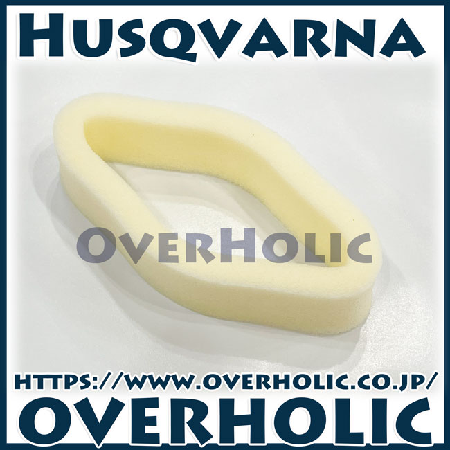 音浴　エスペシャリィ5枚セット SANKA サンカ リビングチェスト ルームス ワイドシェード 3段